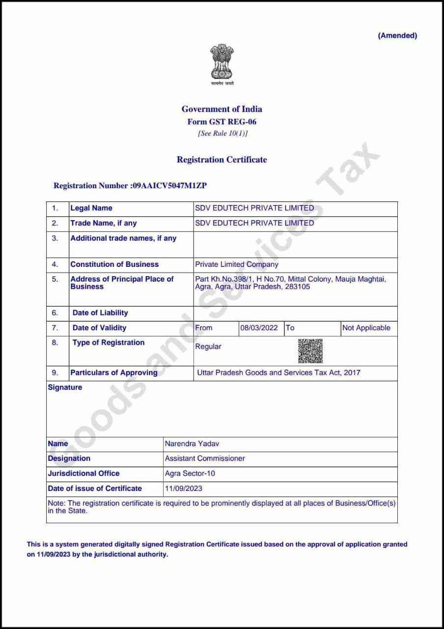ISO Certification